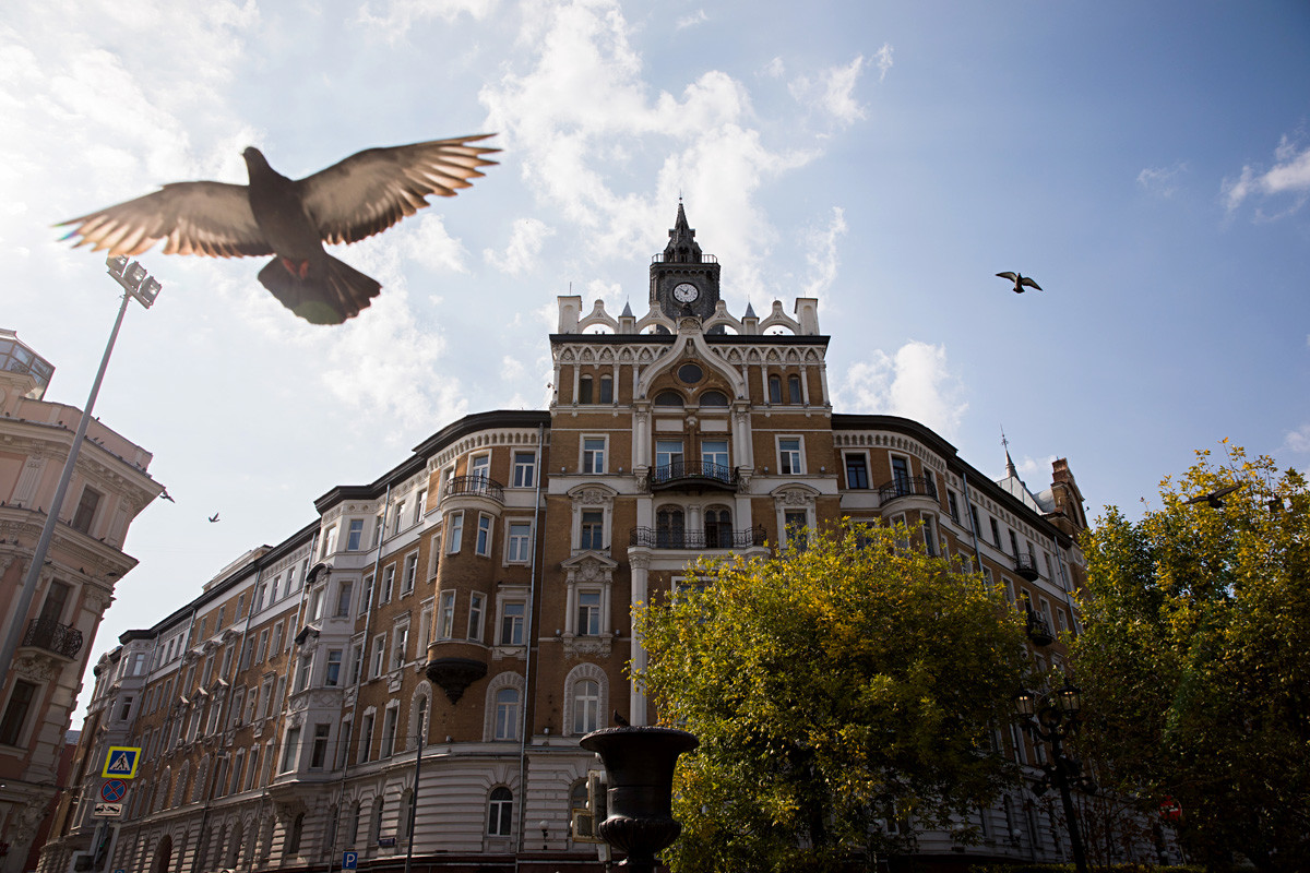 Rossiya insurance company building