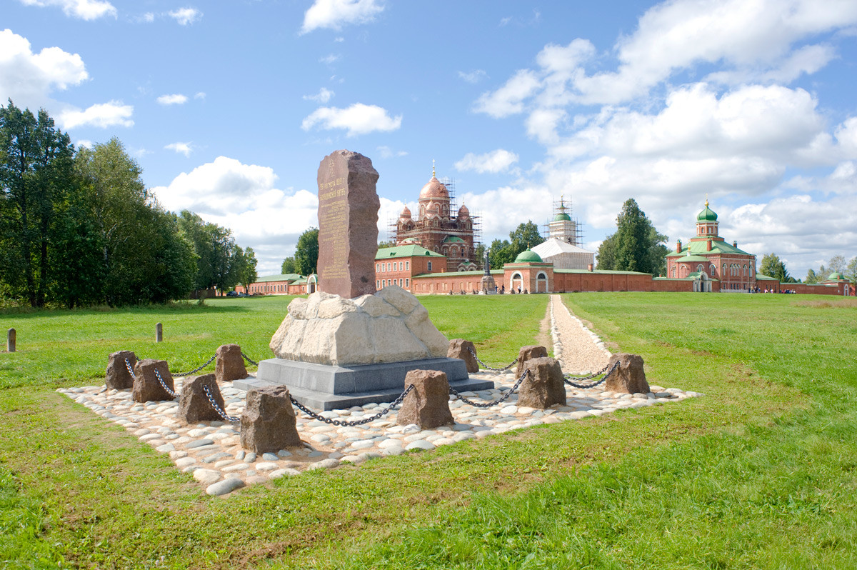 Gedenkstein für das Murom- und Rewel-Regiment unter dem Befehl von General Tutschkow