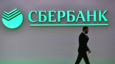Московјанин добива заканувачки повици откако „Сбербанк“ го искористи неговиот број во реклама