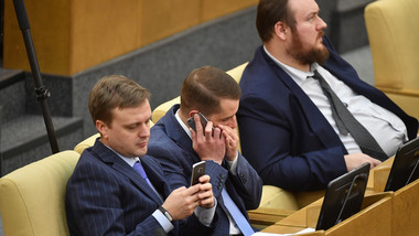 Специјална мобилна мрежа за функционерите и за претставниците на безбедносниот систем