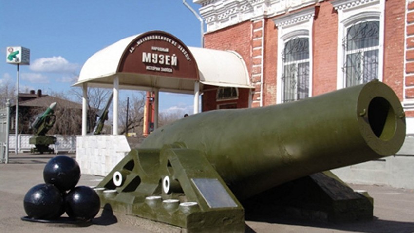 Музеят на Мотовилихинските заводи
