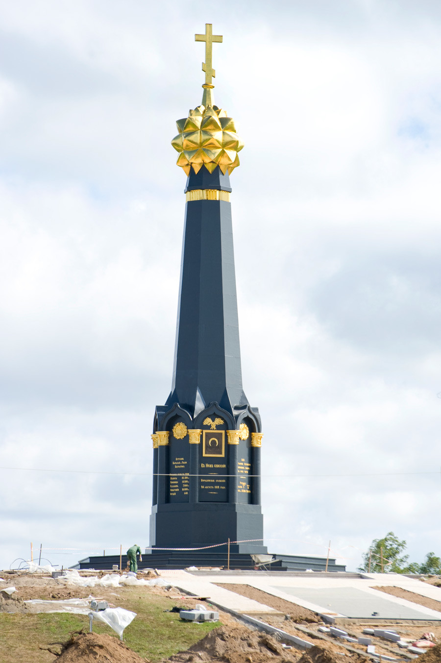 ボロジノの古戦場におけるロシアの将兵に捧げられたメイン・モニュメント（1987年に再建）。2012年8月21日。