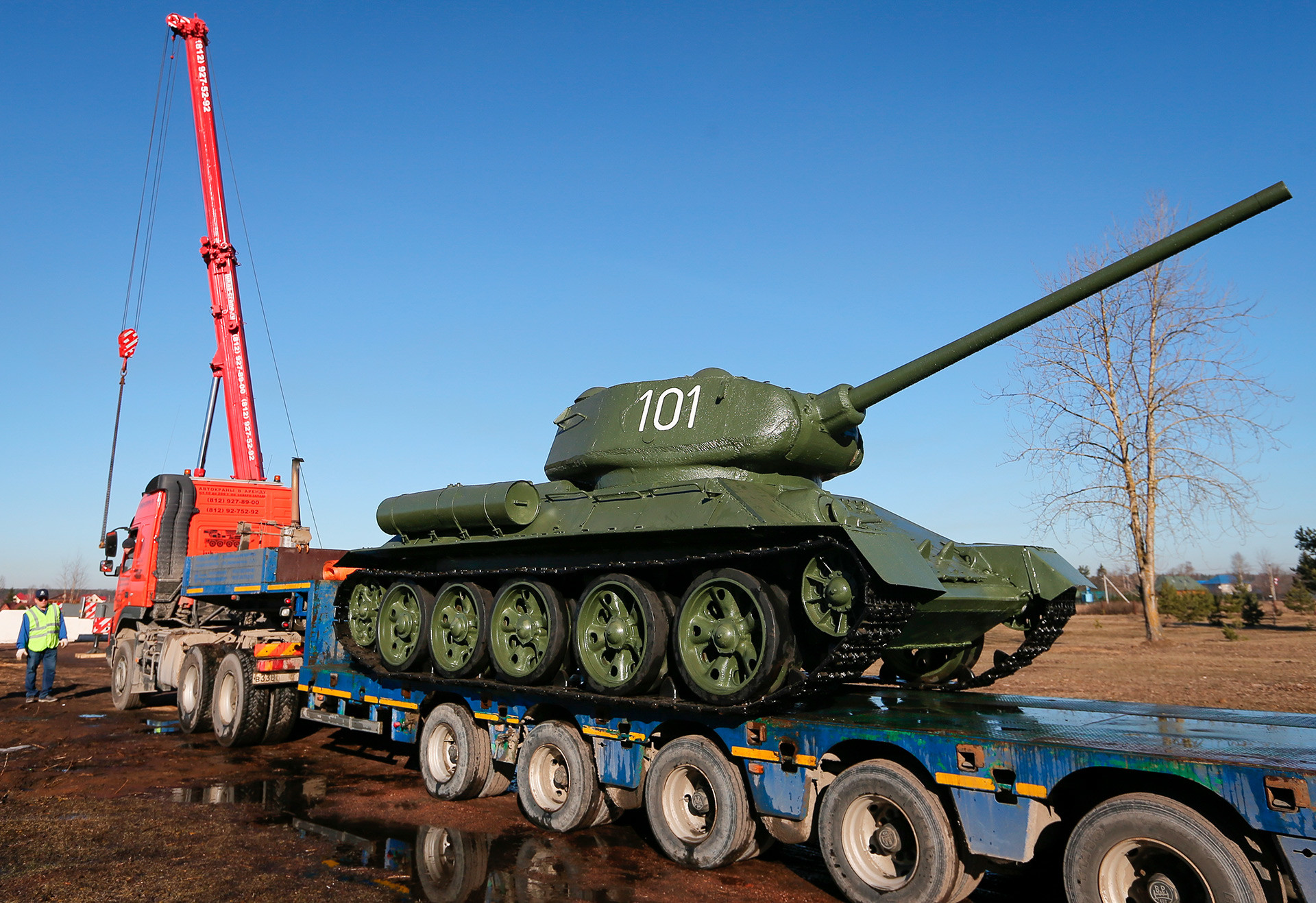 早割クーポン！ ロシア軍 戦車 T-72 タグ キーホルダー 実車使用