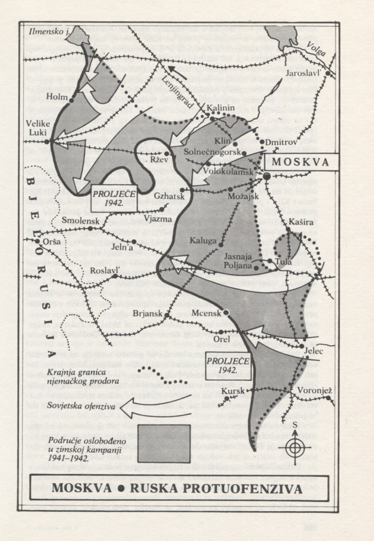 Sovjetska kontraofenziva 1941.

