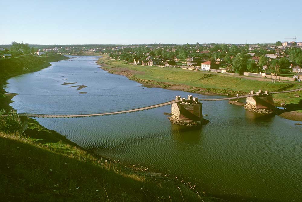 Tura River. View south from Trinity Rock. August 27, 1999