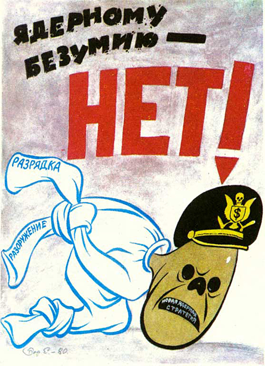 „'Не' нуклеарном лудилу!”