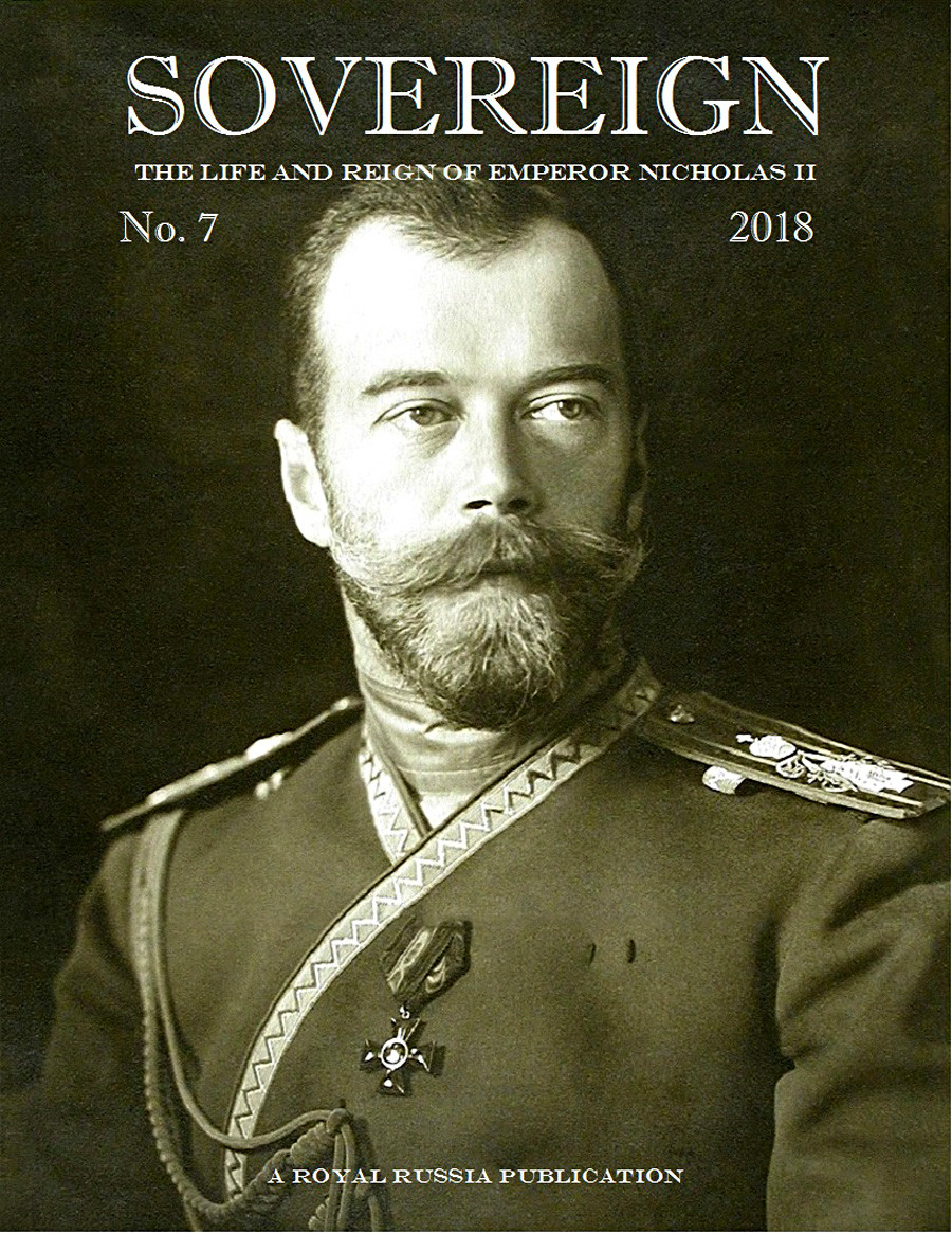 'Sovereign' magazine published by Royal Russia, No. 7, 2018 issue