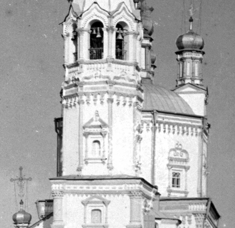 Katedral Trinitas dan menara lonceng. Penampakan barat, detail. Akhir musim panas 1909.