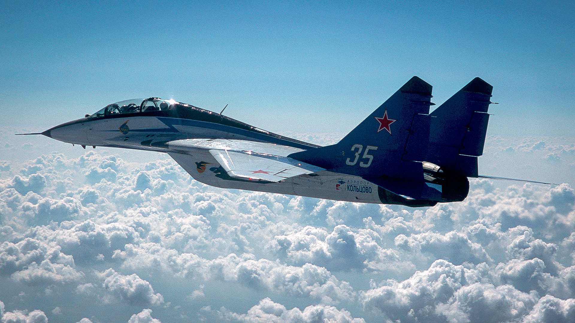 MIG 29