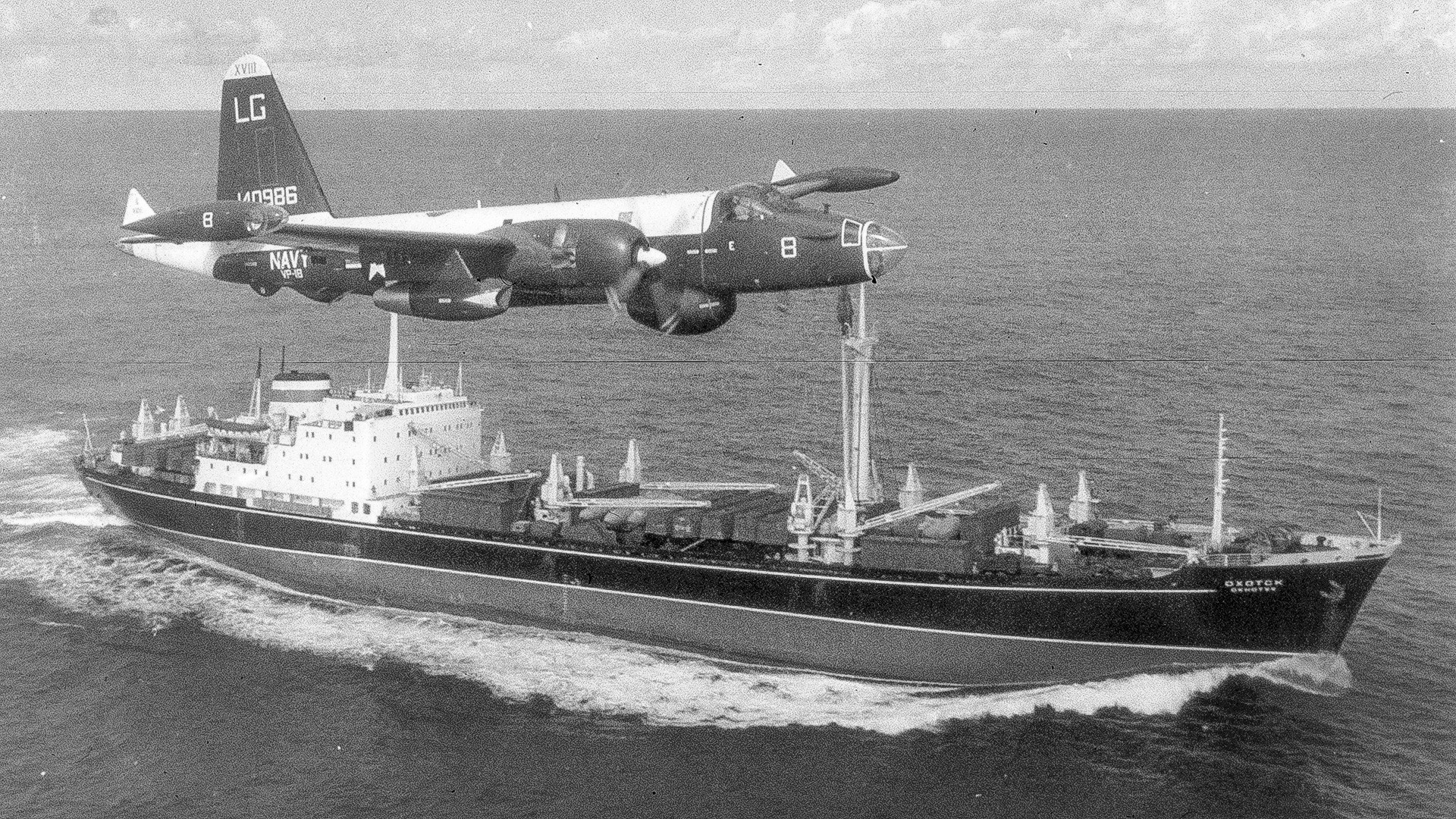 Разлог је био тај што је руска морска ескадра напустила Балтичко море и упутила се на Далеки исток и том приликом готово да је заратила са Енглезима.