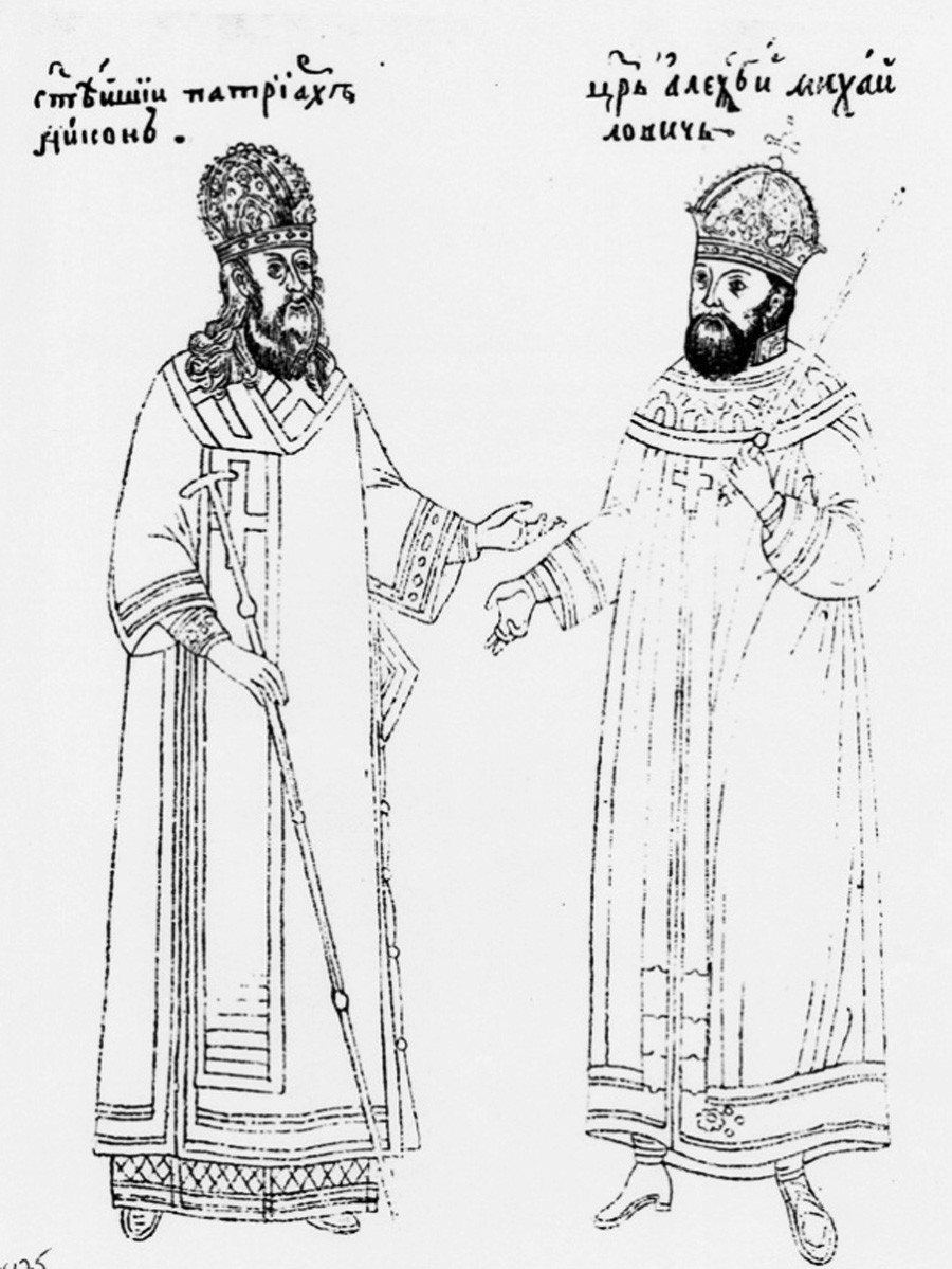 Le patriarche Nikon (à gauche) et le tsar Alexis Ier (à droite). Miniature du XVIIe siècle.