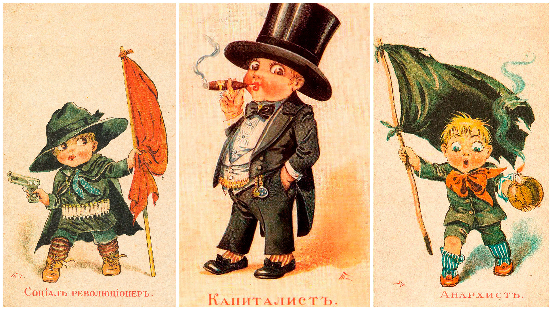 10 postales originales que mostraron la Revolución rusa como si fuese un  juego de niños - Russia Beyond ES