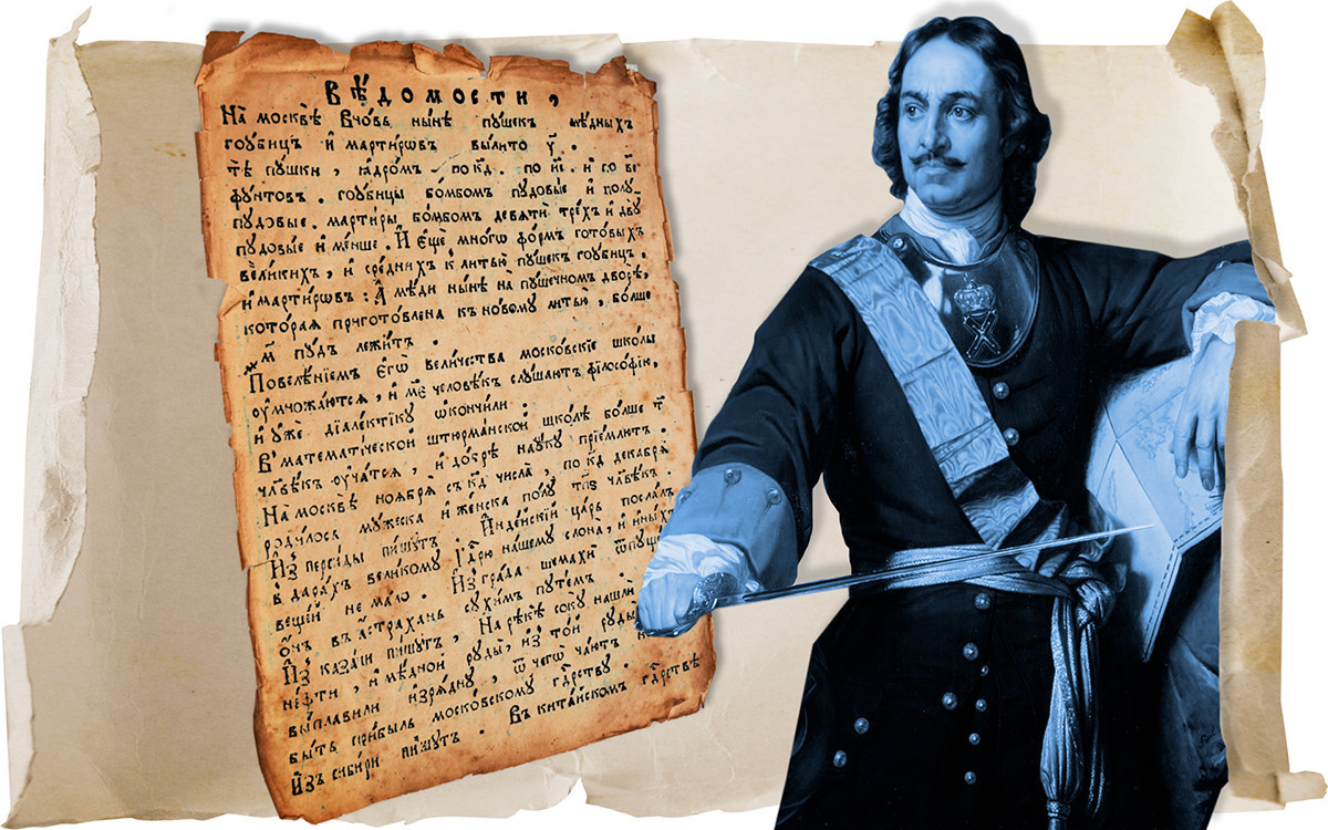 Sebuah halaman dari surat kabar Vedomosti, koran cetak pertama di Rusia (Januari 1703), dan Pyotr I