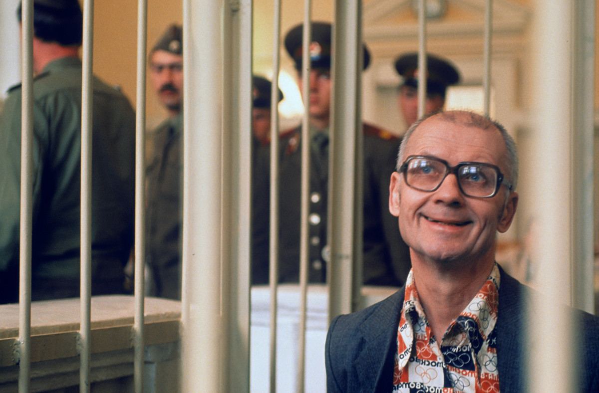 The trial of one of the most notorious serial killers in the USSR Andrei Chikatilo.