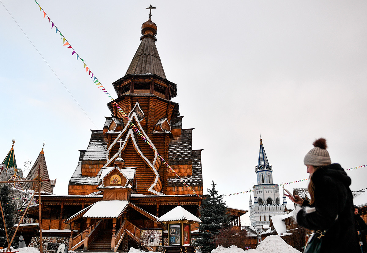 Church of St. Nicholas