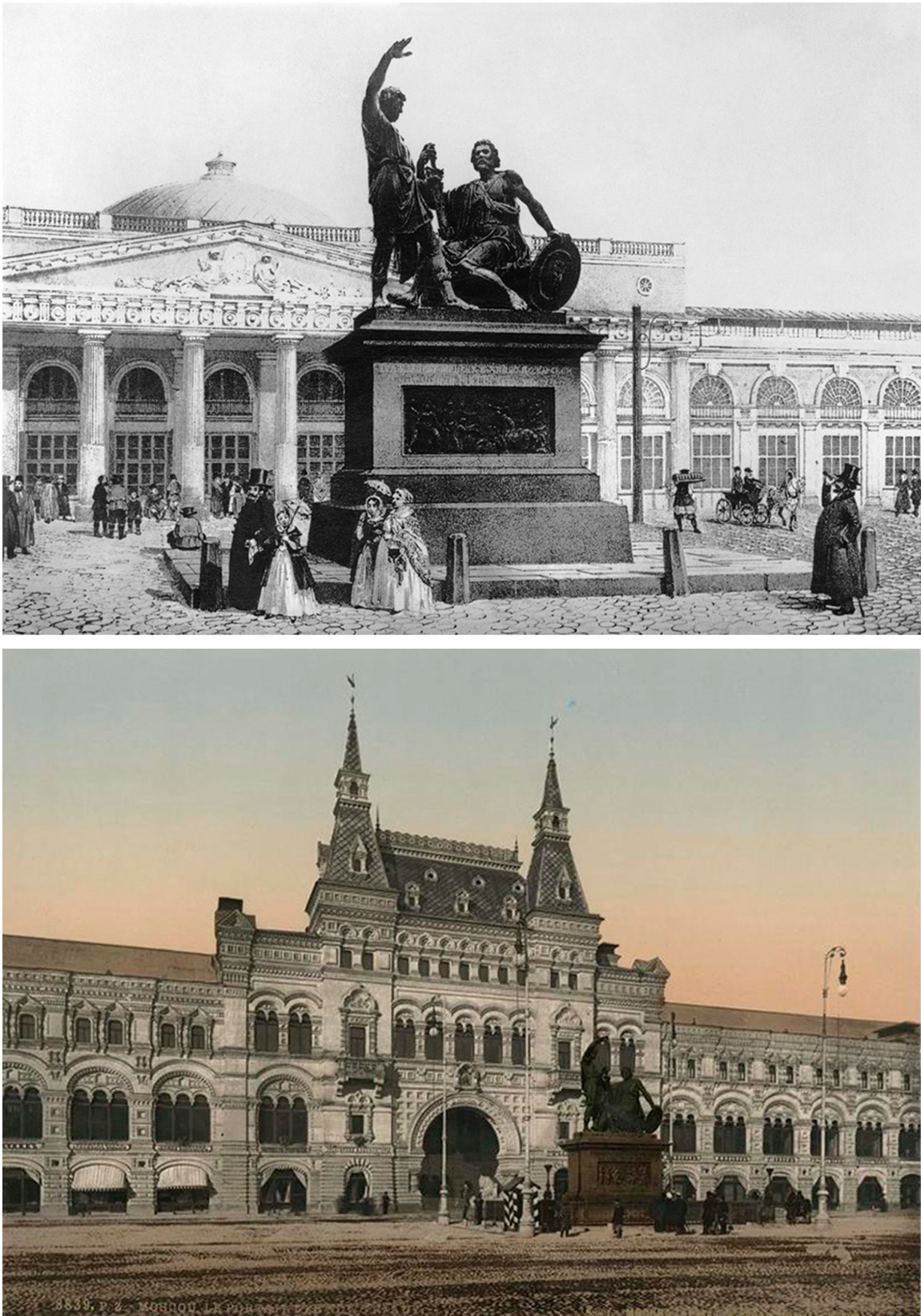 上：1850 年、赤の広場にあった上級多層商店街、正門。下：1910年代。