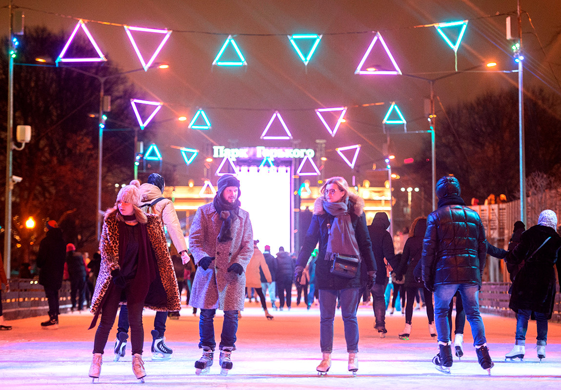 People at the opening of the Street Rink outdoor skating rink in Gorky Park, Moscow.