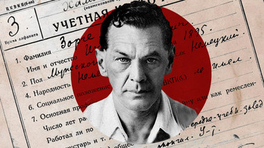 Wie Stalin den Geheimdienstmitarbeiter verriet, der Moskau rettete