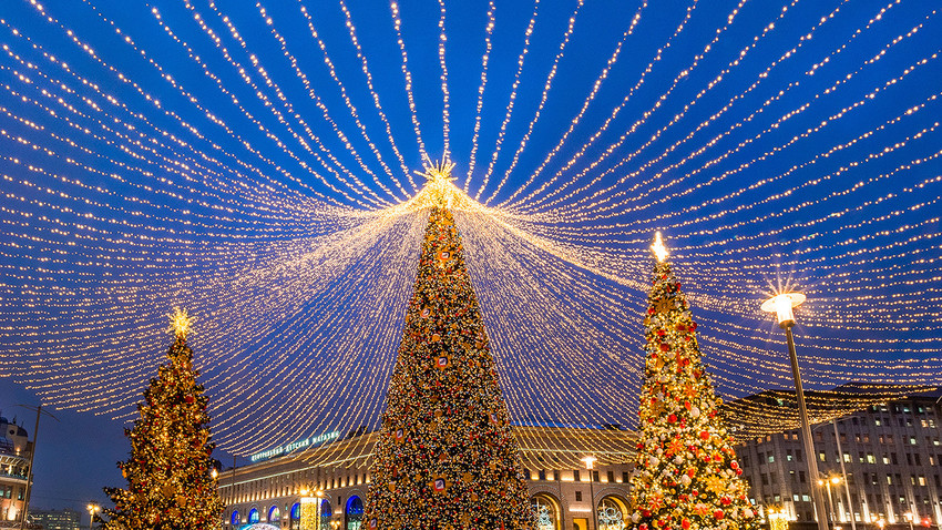 Christmas trees on the Lubyanka square in the center of Moscow.