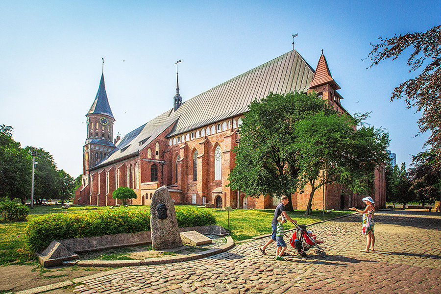 Kaliningrad Cathedral