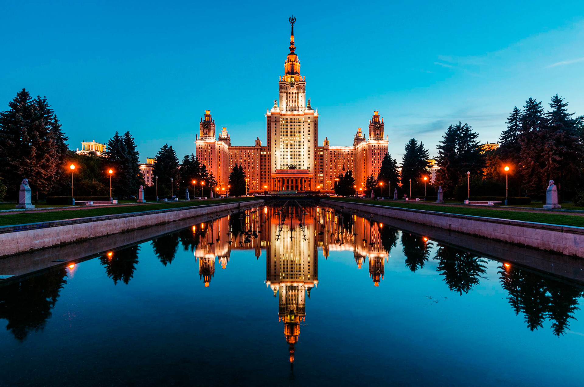 Moscow State University building