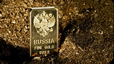 Златните и девизните резерви на Русија зголемени за преку 7%