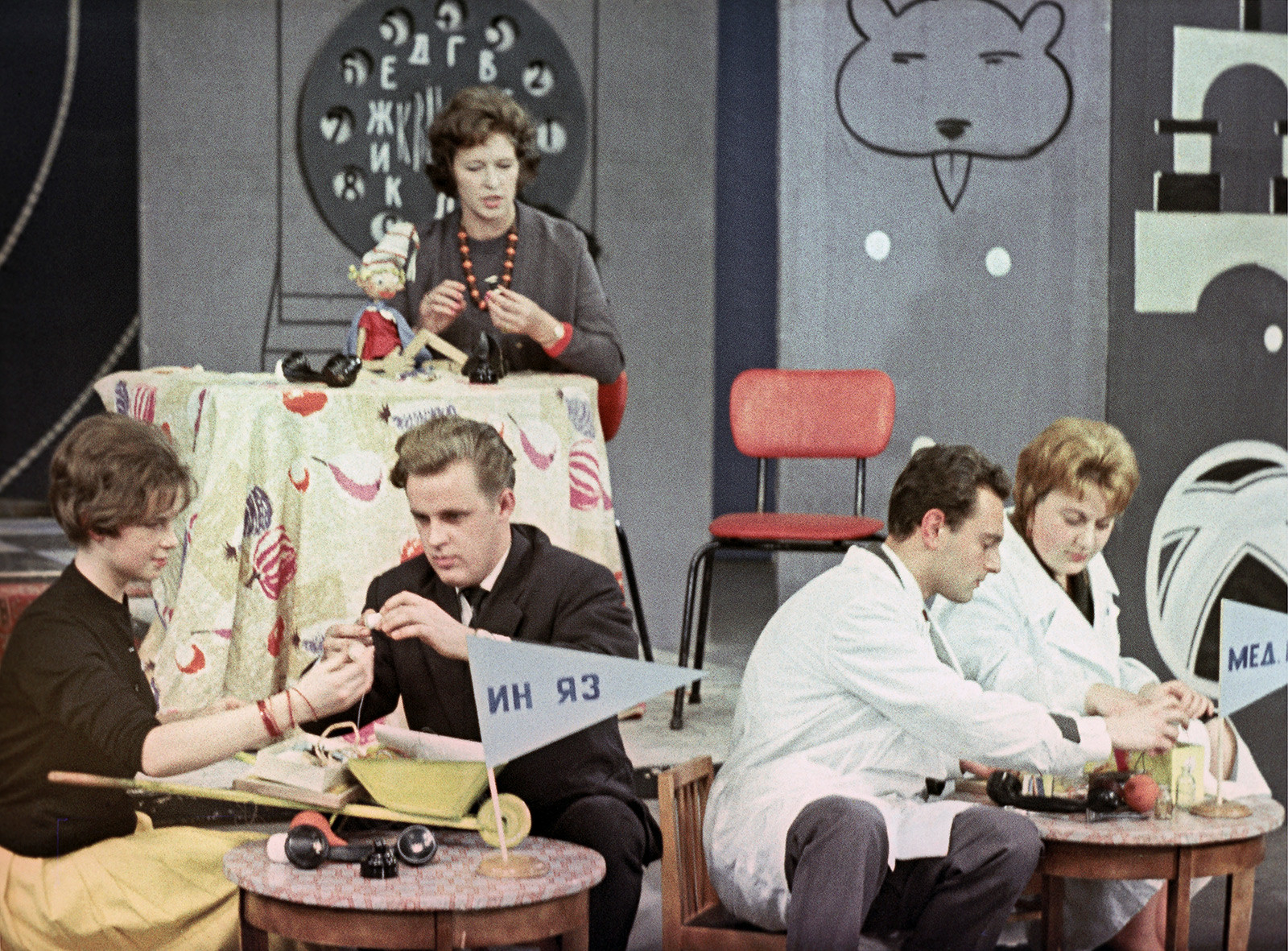 One of the first KVN shows aired back in the 60s. Right now it's hard to tell what exactly was going on there, perhaps some tech-kind competition.