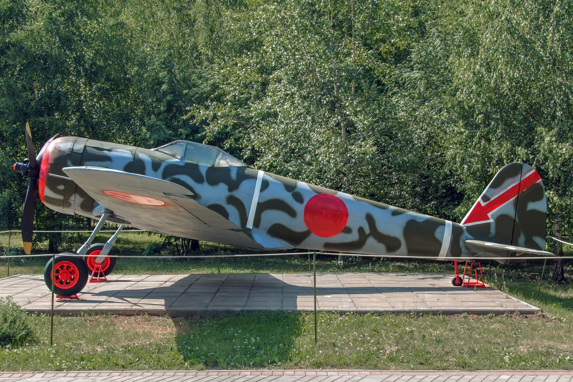 Avión japonés Nakajima Ki-43 en el Museo de la Gran Guerra Patriótica de Moscú.