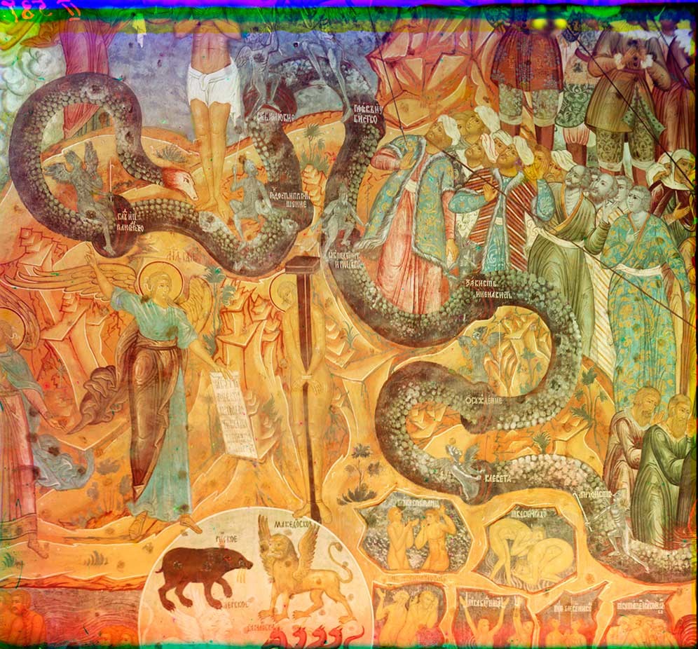 Church of the Savior. West wall with detail of fresco of Last Judgement: the damned descending along the serpent to hell. 1911.