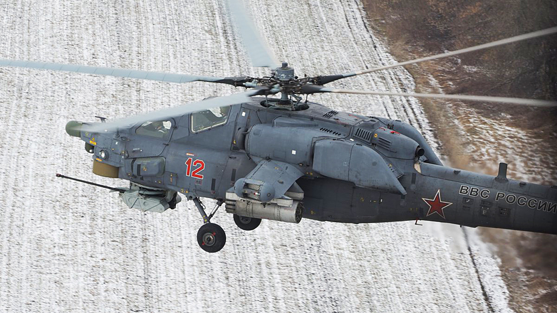 Mi-28N.