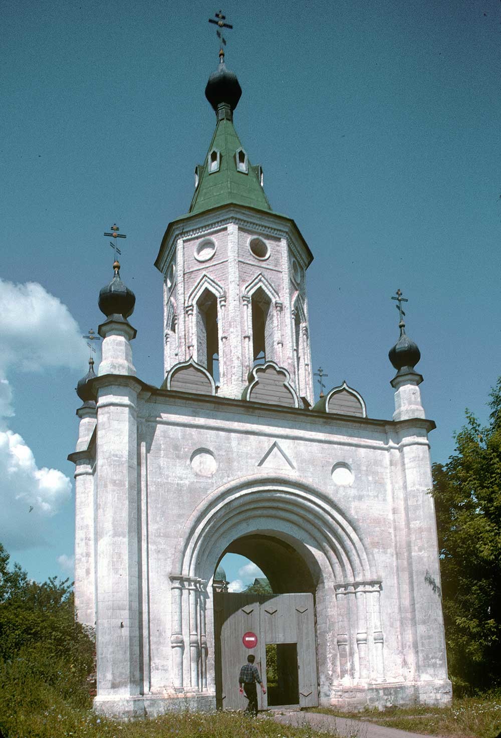 Monastero della Dormizione. Porta Santa (con i dipinti cancellati). 21 luglio 1997