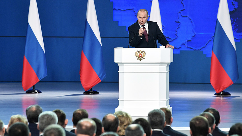 ウラジーミル・プーチン大統領、2月20日、ロシア連邦議会向けの年次教書演説