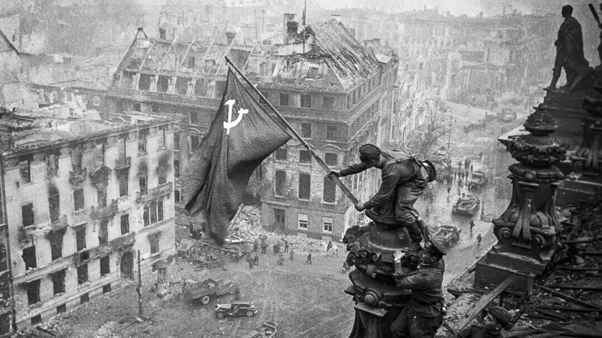 Red Army's banner over Reichstag, Berlin. 1945.