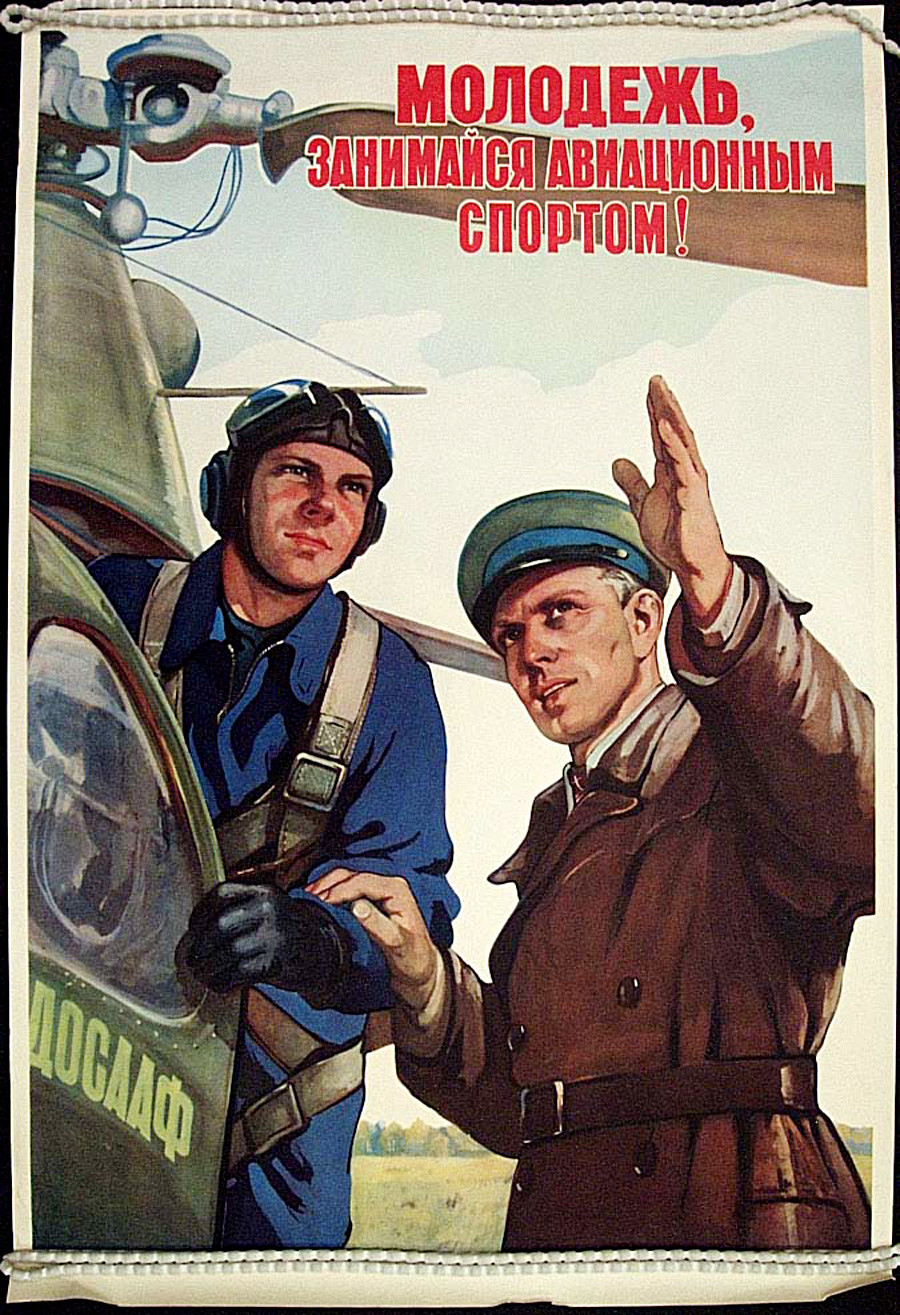 Читать авиатор назад в ссср 12. Советские плакаты Авиация. Плакат летчик. Советские авиационные плакаты. Советские плакаты про летчиков.