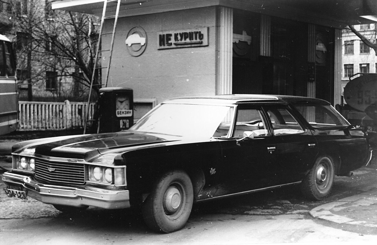 The Moscow gas station, where on January 12 1977, Adolf Tolkachev had first tried to make contact with the CIA