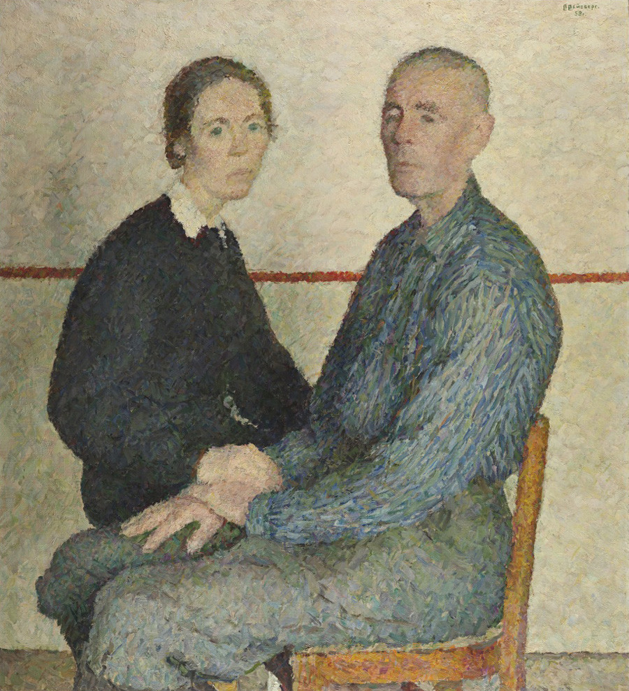 ウラジーミル・ヴェイスベルク。シェグロフ夫婦。1958年。画布、油彩。100х111年。