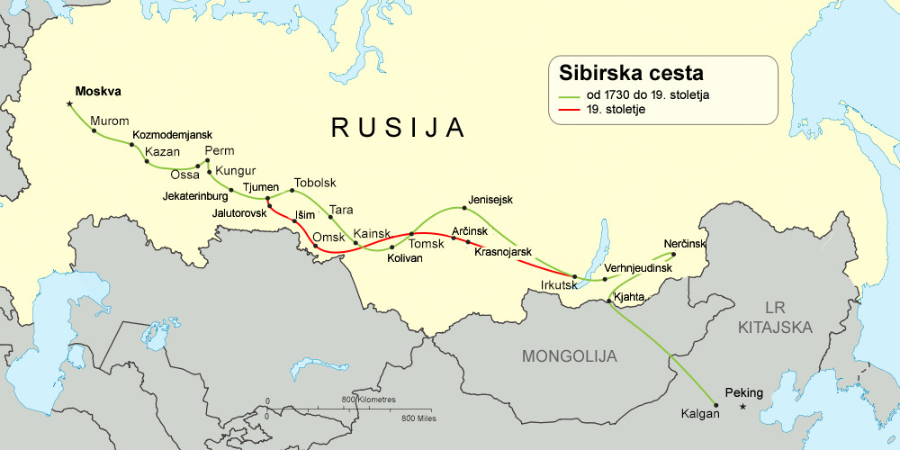 Sibirska cesta, cestna trasa, ki je pred gradnjo železnice povezovala evropski del Rusije z Azijo.