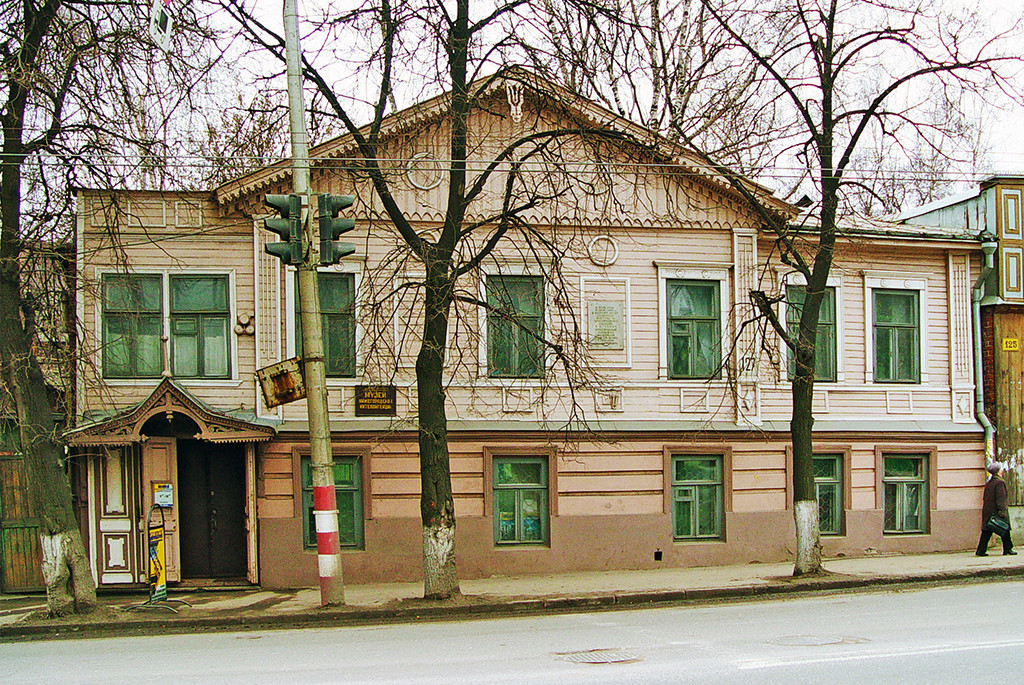 Nizhny Novgorod Intelligentsia Museum