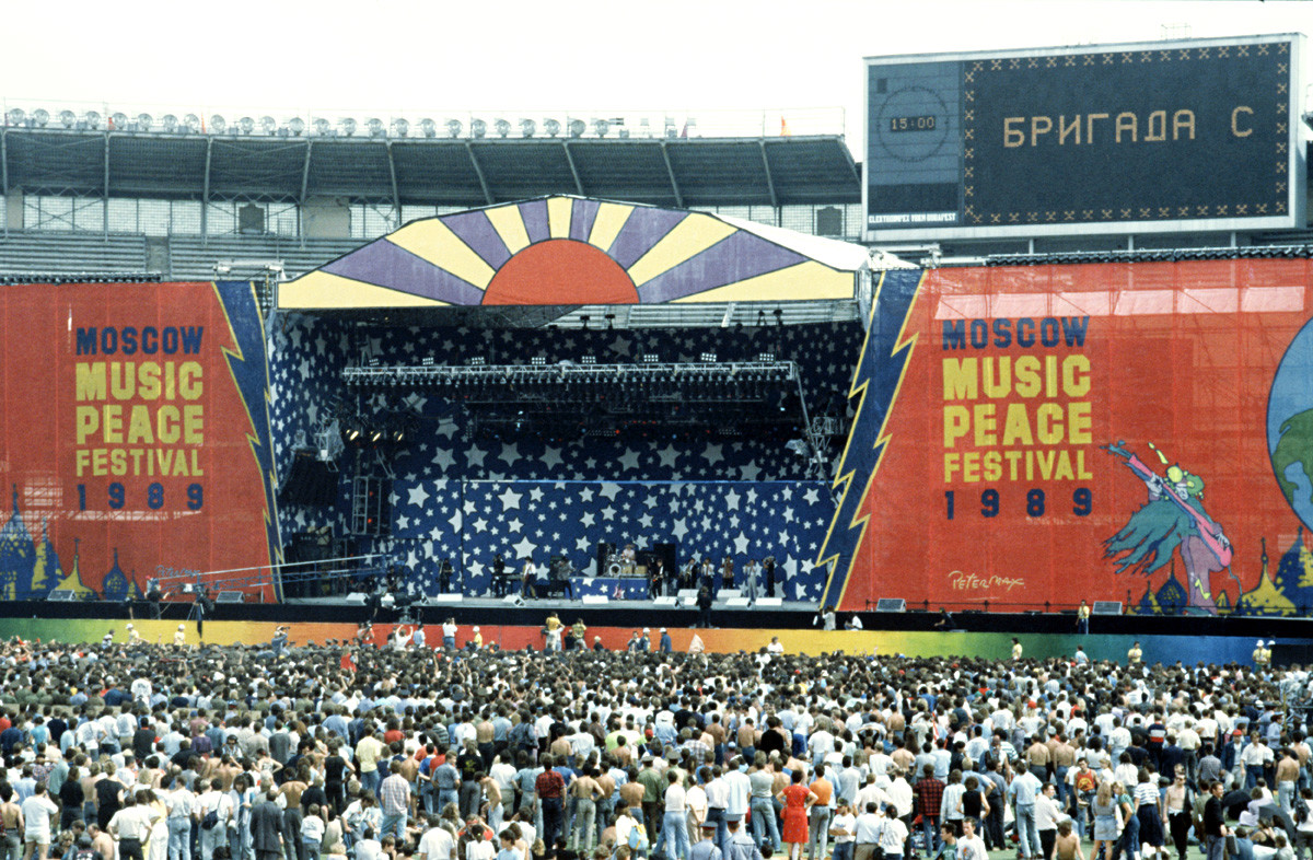 モスクワ、ソ連、「モスクワ音楽平和フェスティバル」、1989年、8月1日