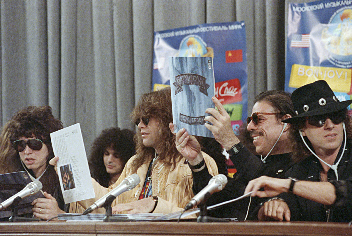 Press conference of rock musicians, participants of the Moscow Music Peace Festival held at the Luzhniki Stadium.