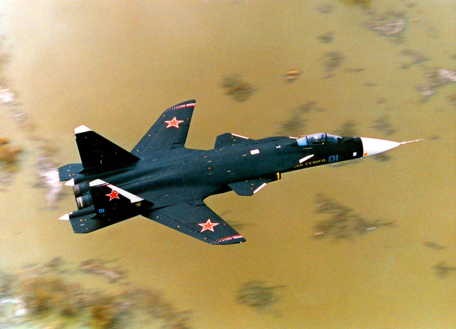 Сухој Су-47 „Беркут“, ловечки авион и експериментална летачка лабораторија.