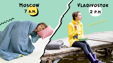 Koliko u Rusiji ima vremenskih zona?