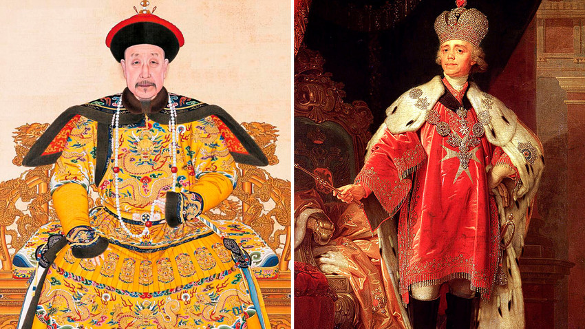 Left: Portrait of Qianlong Emperor of China (reigned in 1736-1796). 
Right: Portrait of Emperor Paul I of Russia (reigned in 1796-1801) in his coronation robes.