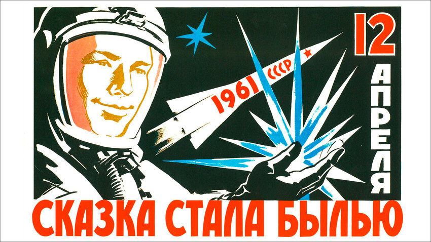 Affiche Vintage Cosmonaute URSS Propagande - Format A3/A2/A1, Neuf