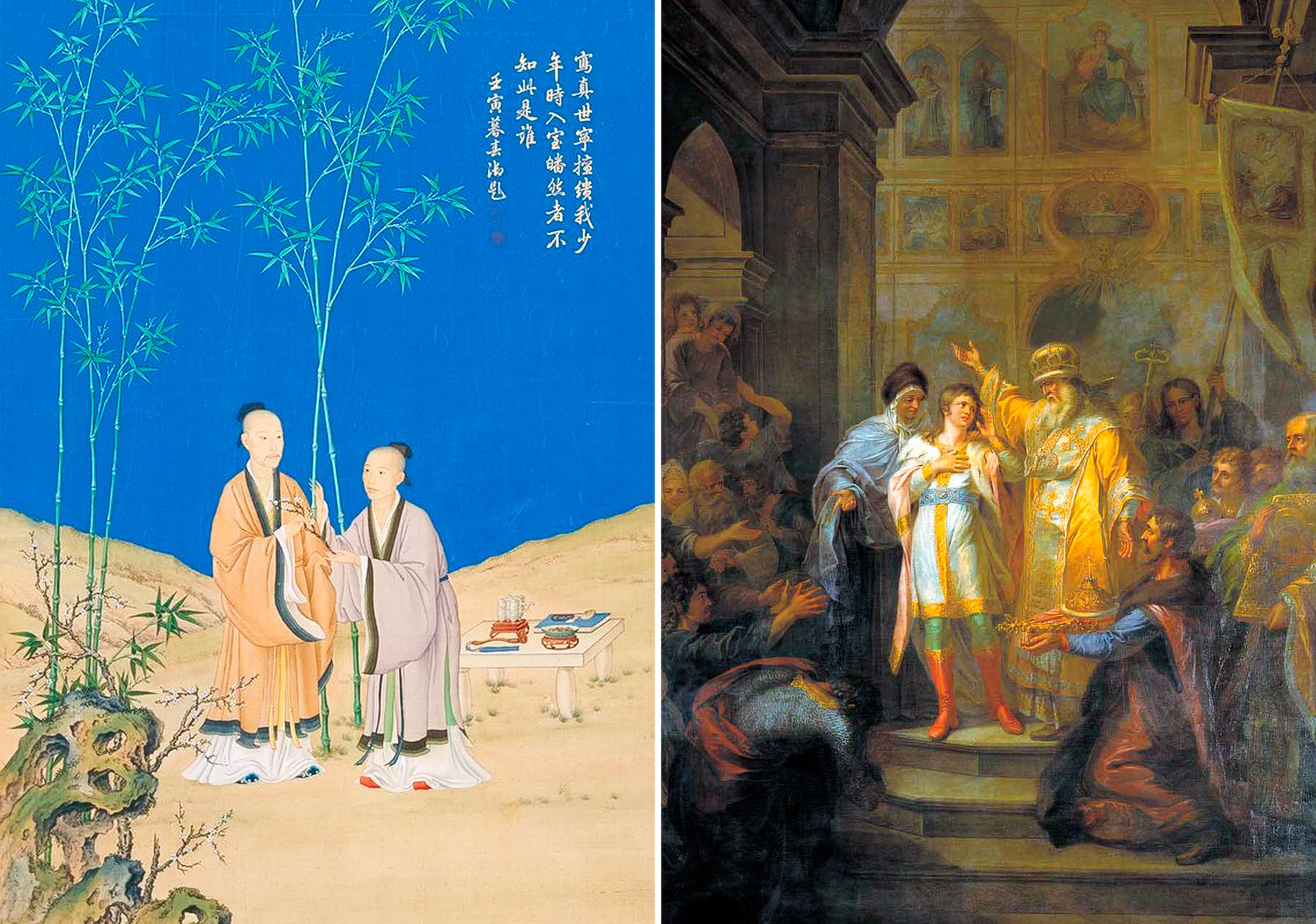 Lijevo: Poruka mirnog proljeća, Giuseppe Castiglione. Dinastija Qing, vladavina Qianlonga 
(1736.–1796.) Desno: Izbor Mihaila Fjodoroviča za ruskog cara 14. ožujka 1613. godine.

