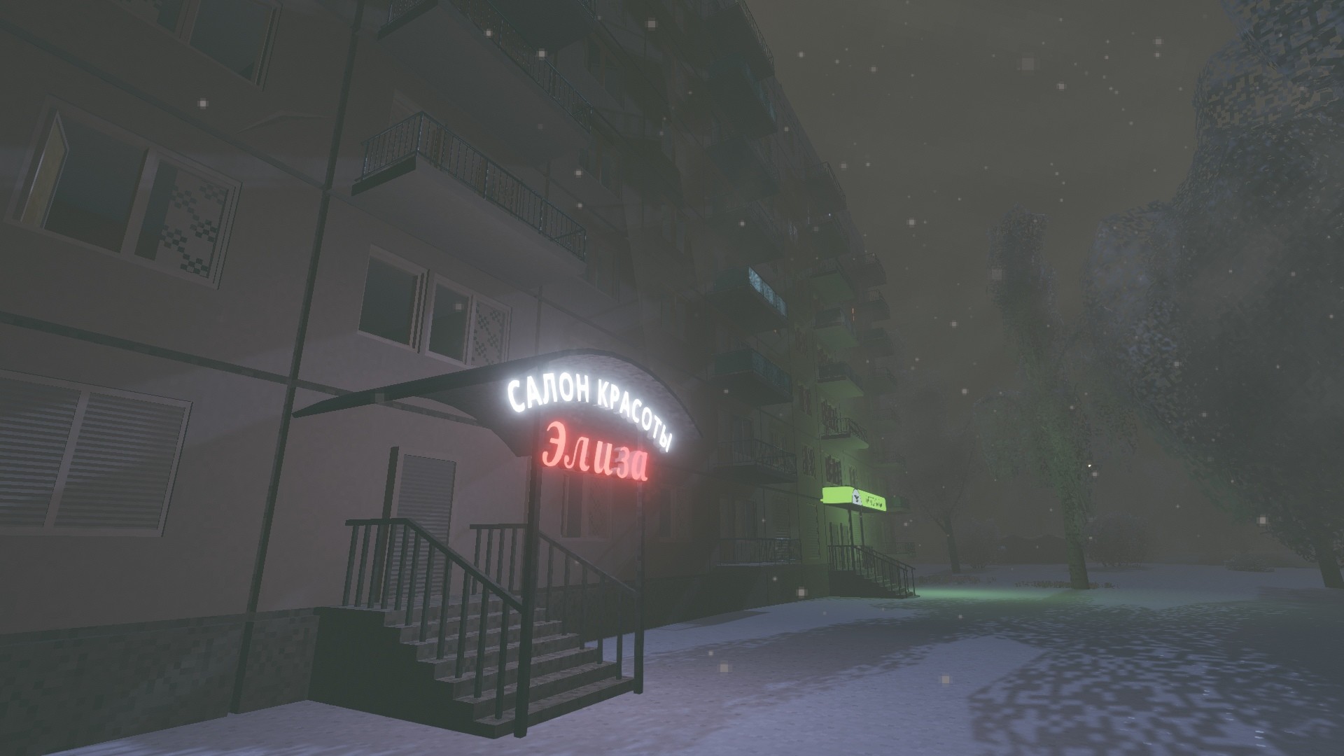 Capture d'écran du jeu It's Winter