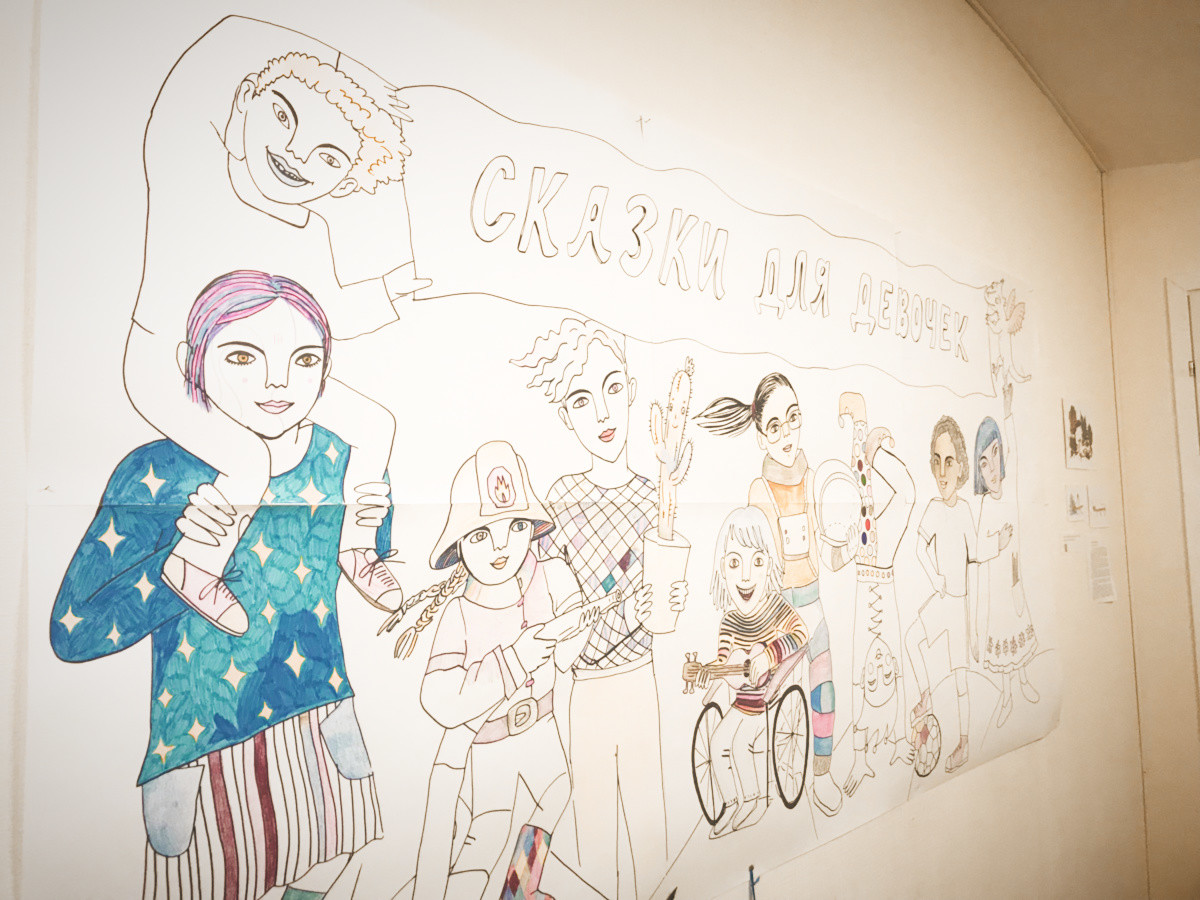 The illustration for the Fairytales for Girls book on the wall.