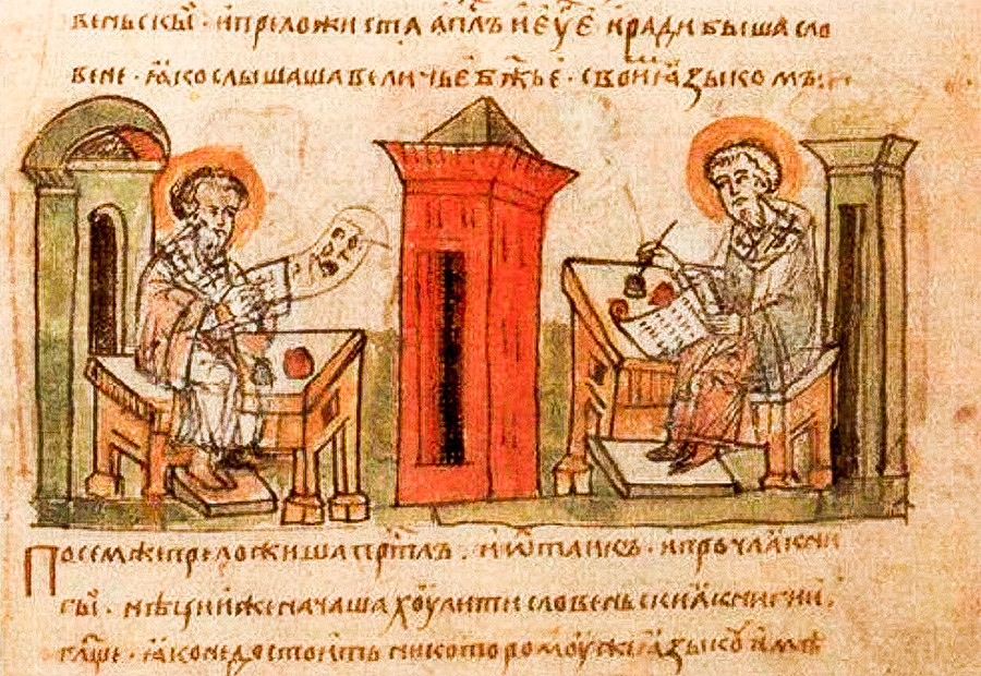 Russo antigo na escrita de uma crônica.
