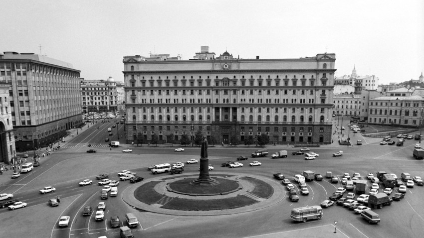 СССР. 1 юни 1991 г. Сградата на КГБ

