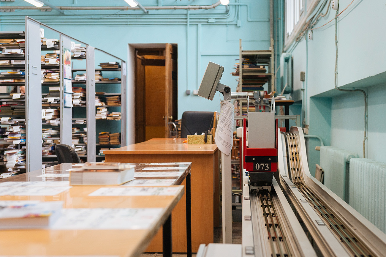 thesis section in library